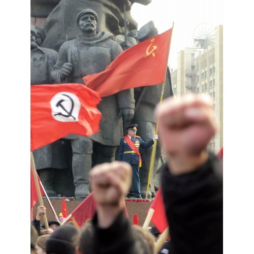 Демонстрации Фото 0004